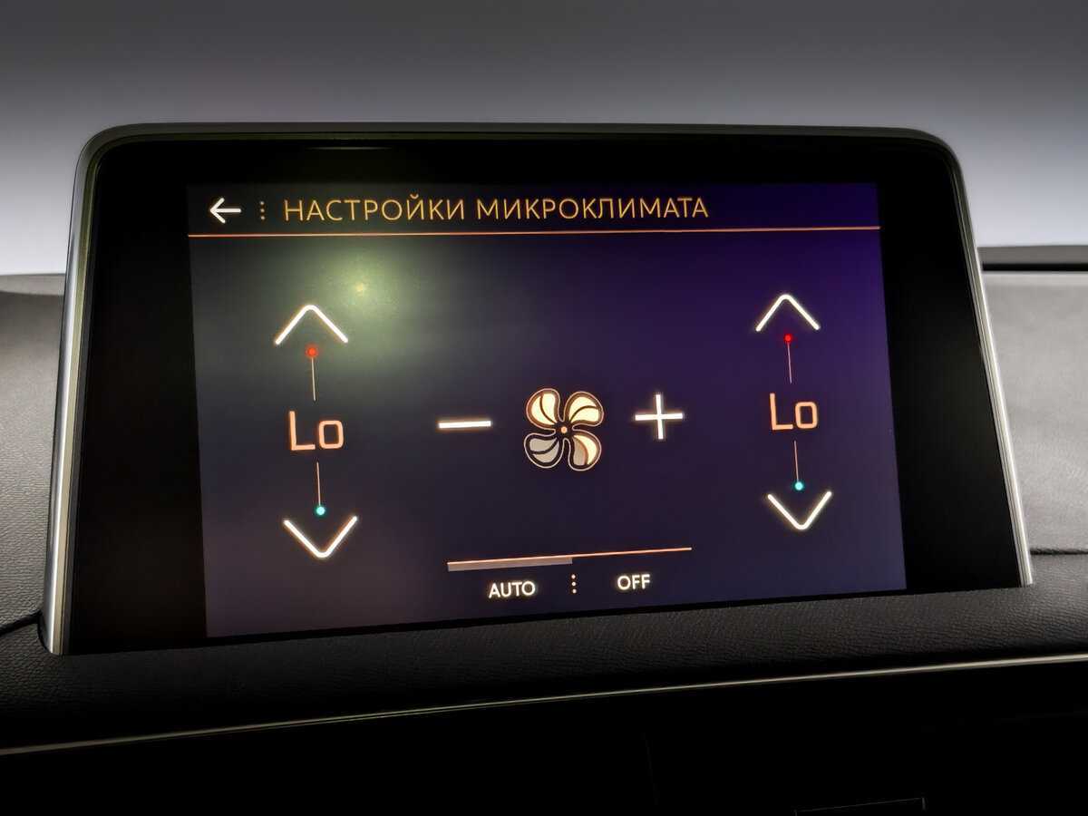 Peugeot 3008, 2018 Фото №22