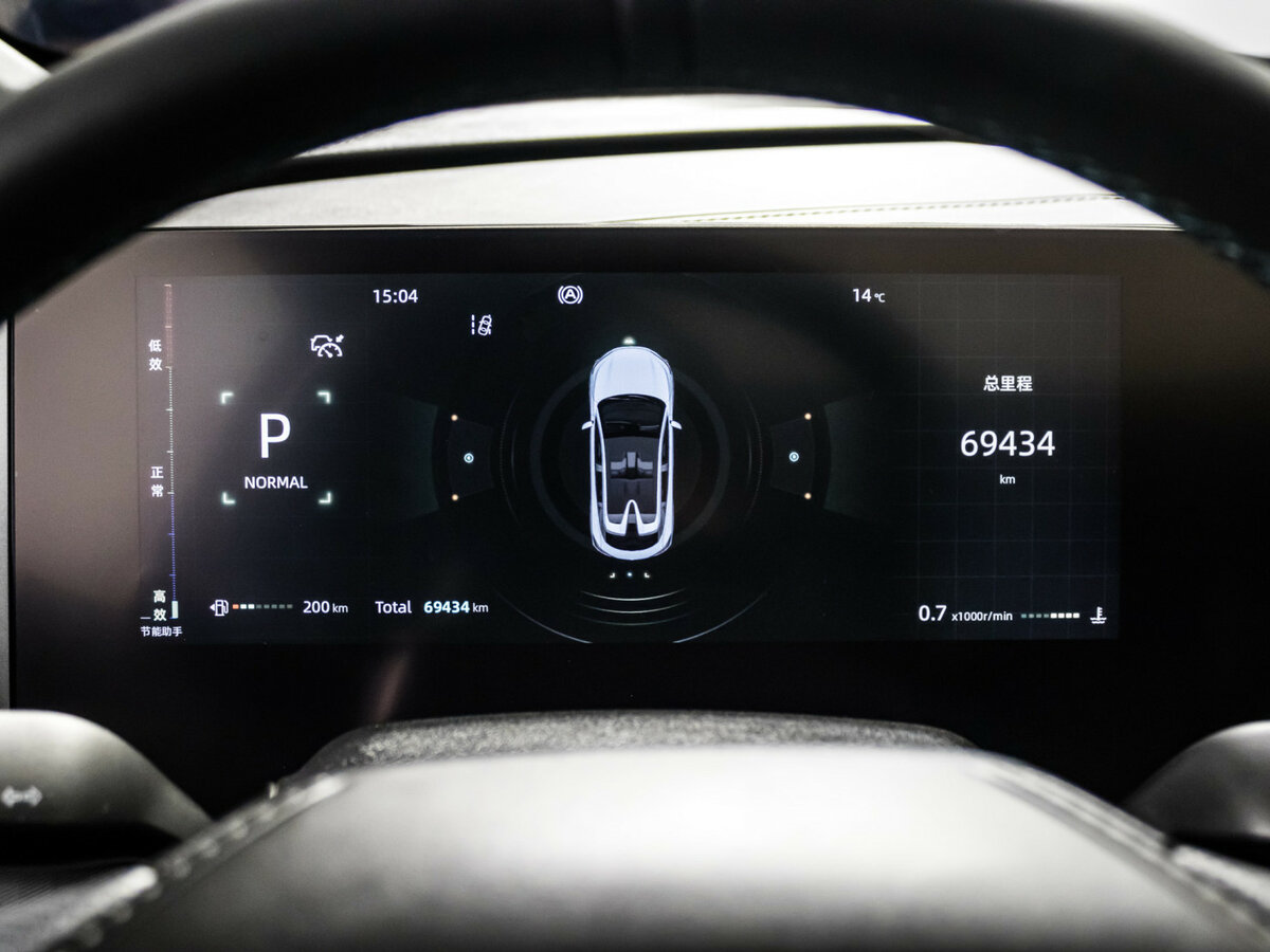 Changan UNI-T I Рестайлинг, 2023 Фото №8