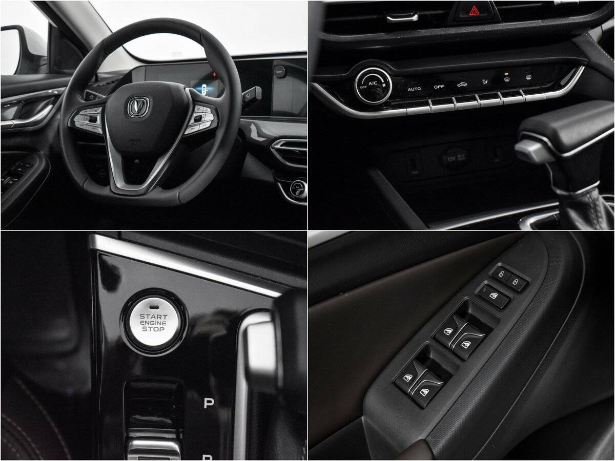 Changan Eado Plus, 2023 Фото №17