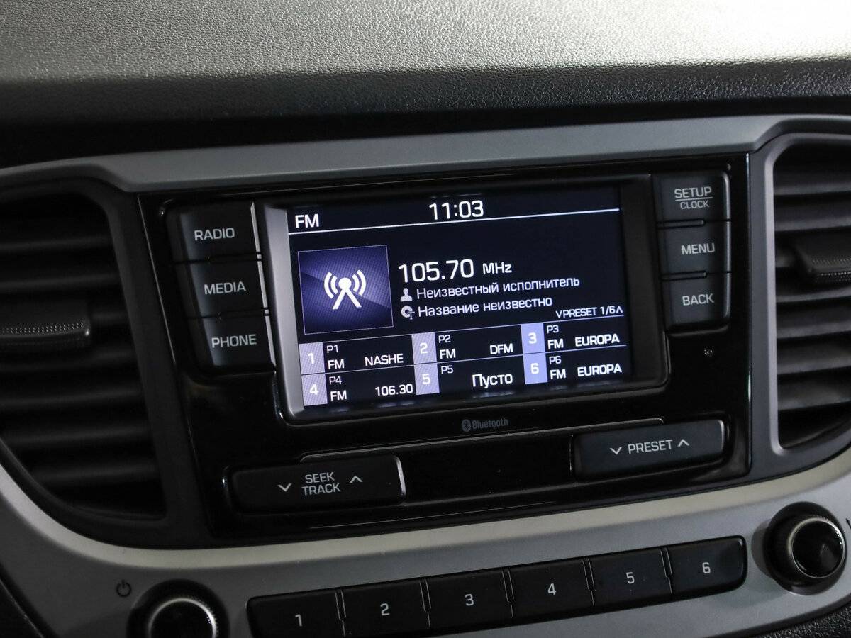 Hyundai Solaris II, 2018 Фото №13