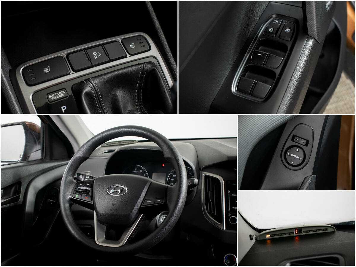 Hyundai Creta, 2017 Фото №11