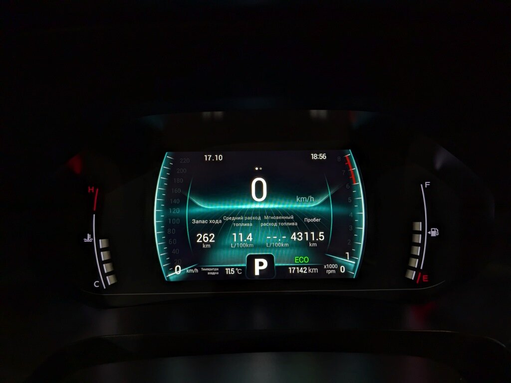 Chery Tiggo 7 Pro I, 2023 Фото №12