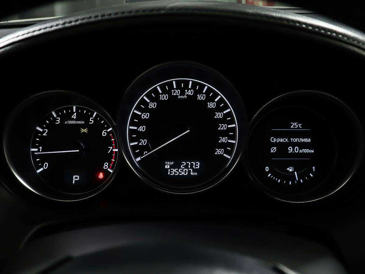 Mazda 6, 2016 Фото №13