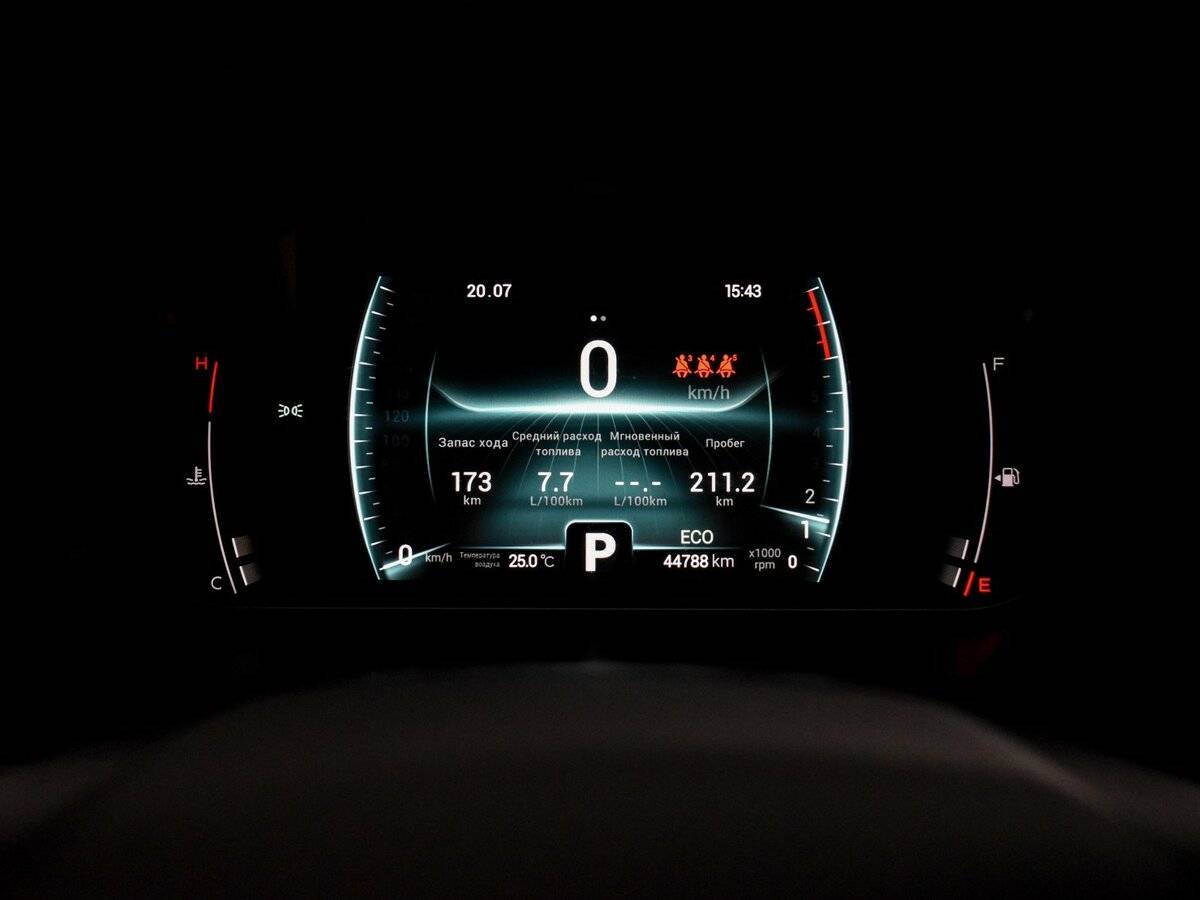 Chery Tiggo 7 Pro, 2022 Фото №20