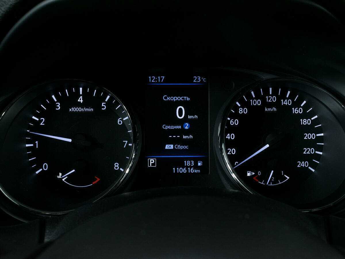 Nissan X-Trail, 2020 Фото №12