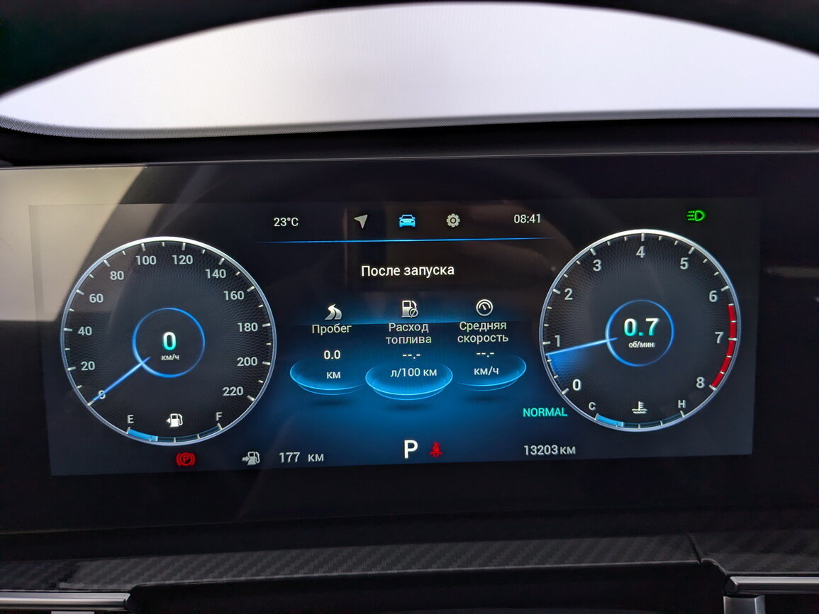 Chery Tiggo 7 Pro Max I Рестайлинг, 2024 Фото №18