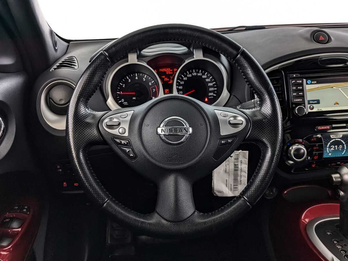 Nissan Juke, 2013 Фото №17