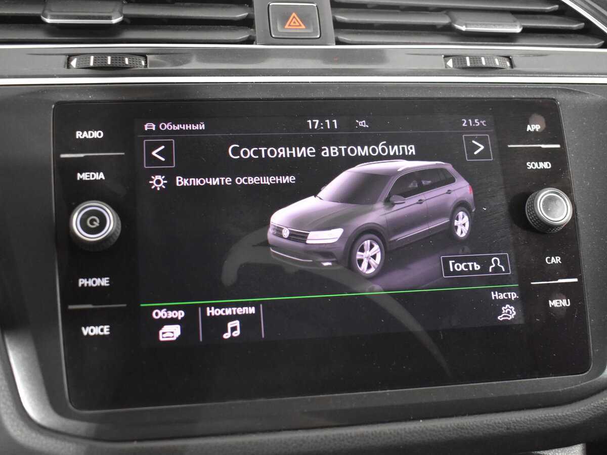 Volkswagen Tiguan, 2017 Фото №17