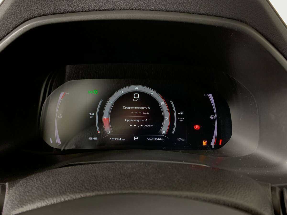 Haval F7x, 2022 Фото №13