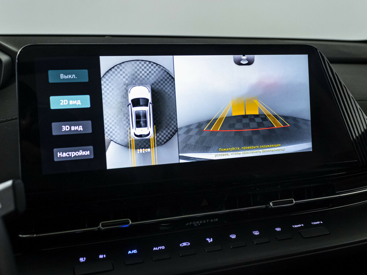 Changan UNI-S (CS55 Plus), 2024 Фото №14