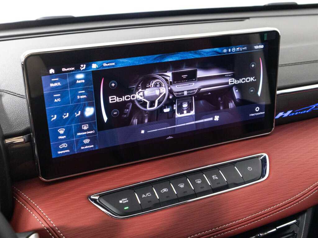 Haval Jolion, 2024 Фото №16