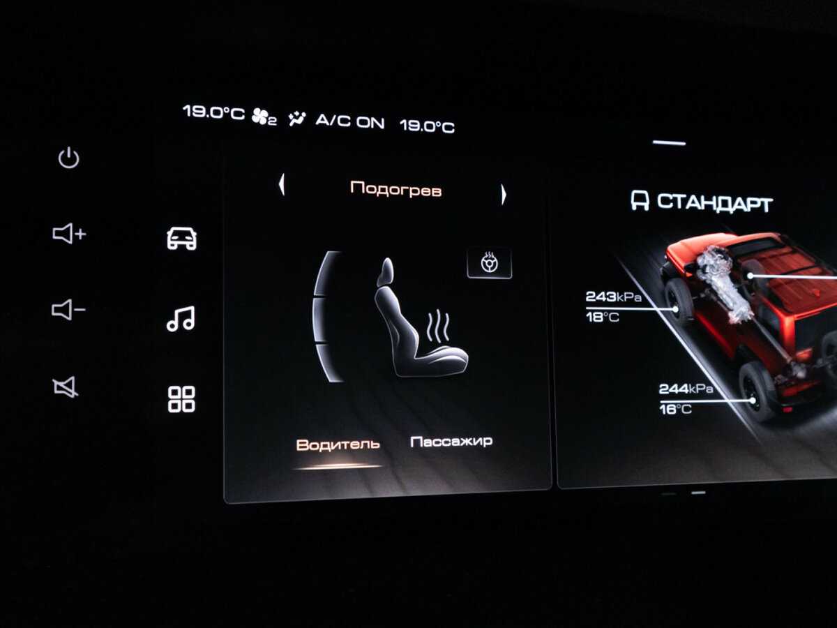 Tank 300, 2022 Фото №21