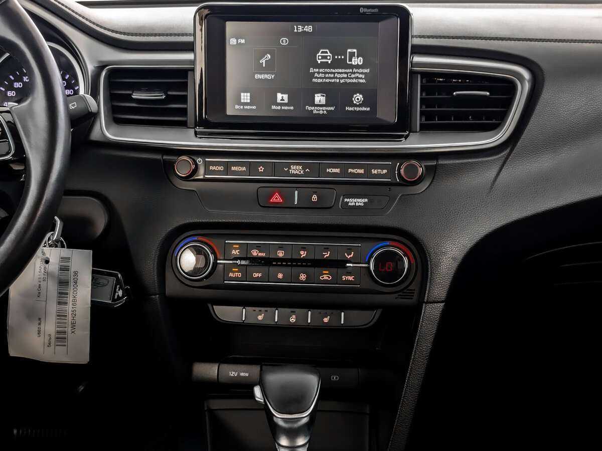 Kia Ceed, 2018 Фото №13