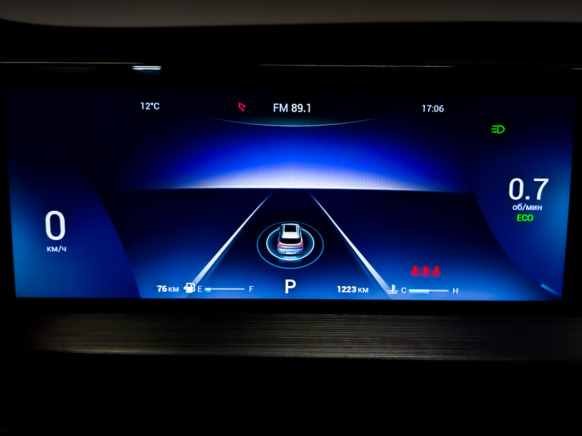 Chery Tiggo 7 Pro Max I, 2024 Фото №12