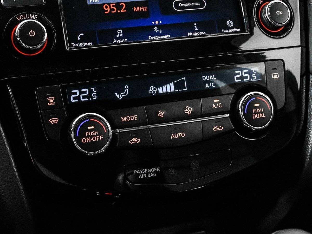 Nissan X-Trail, 2020 Фото №17