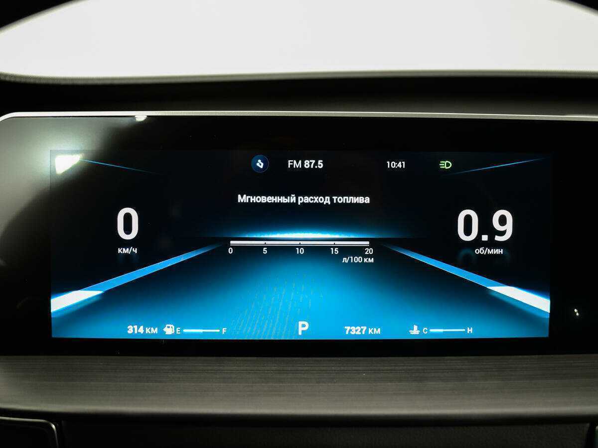 CHERY Tiggo 4 Pro, 2023 Фото №11