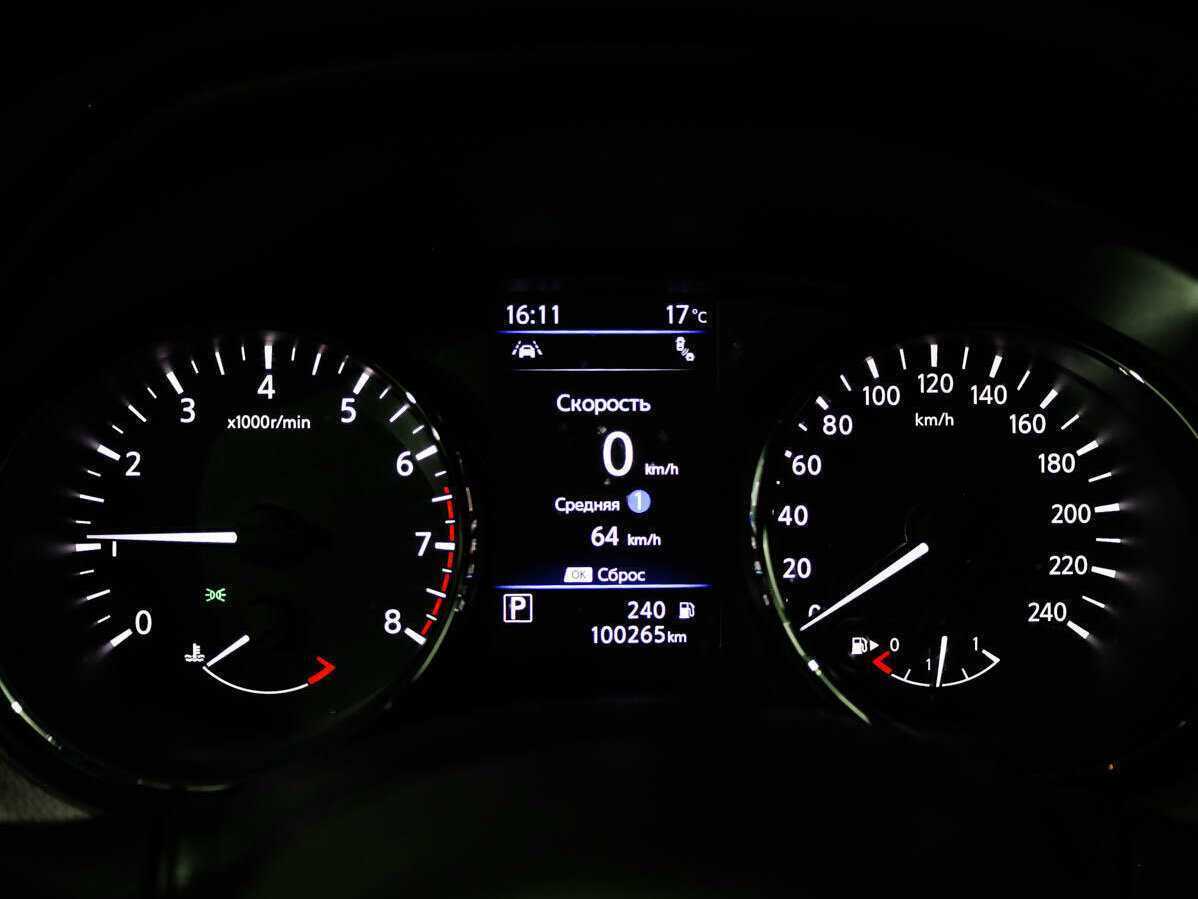 Nissan X-Trail, 2020 Фото №10