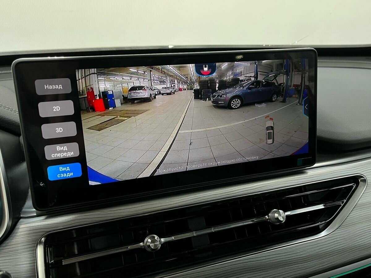 Chery Tiggo 8 Pro, 2022 Фото №14