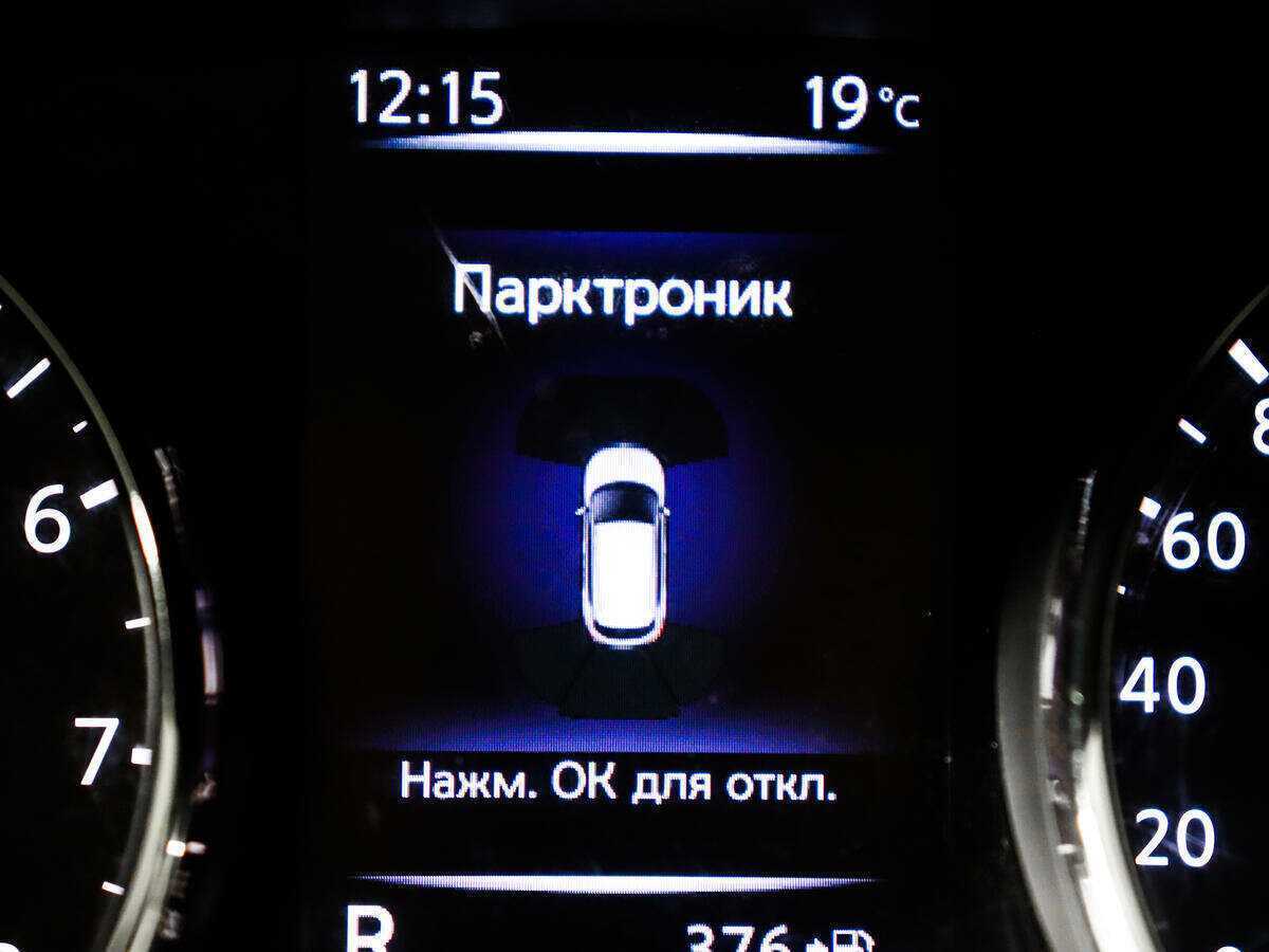 Nissan Qashqai, 2019 Фото №15