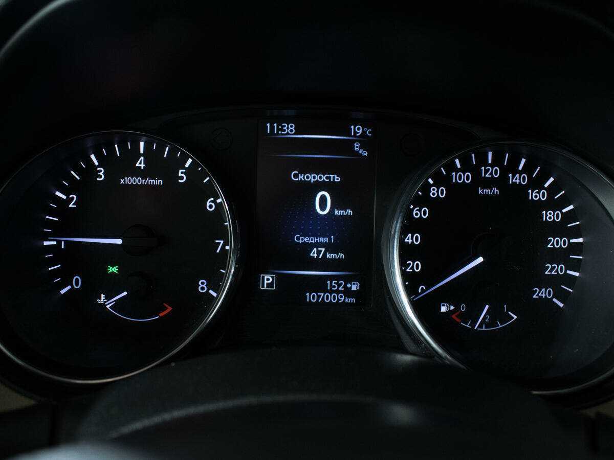 Nissan X-Trail, 2018 Фото №11