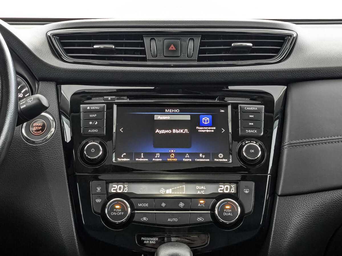 Nissan X-Trail, 2021 Фото №12