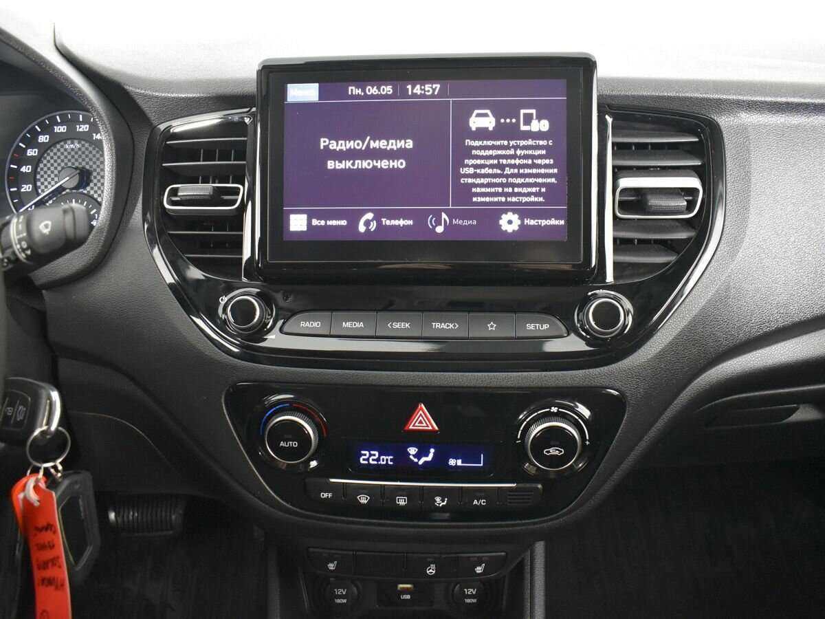 Hyundai Solaris, 2020 Фото №11