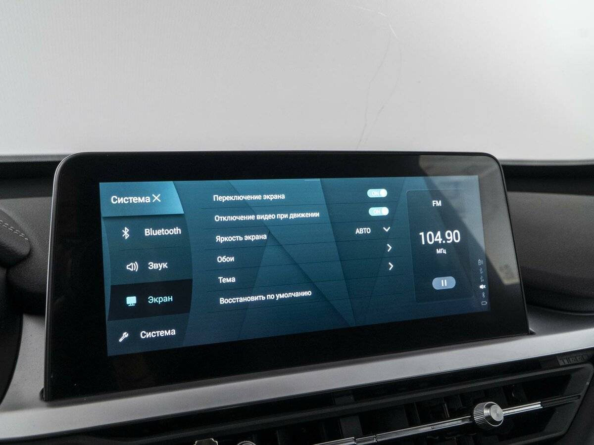 Chery Tiggo 7 Pro, 2021 Фото №24