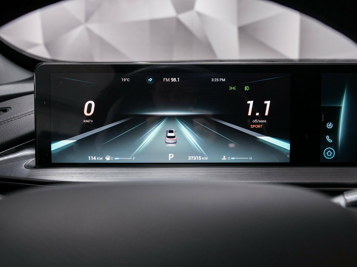 Chery Tiggo 7 Pro Max I, 2023 Фото №15