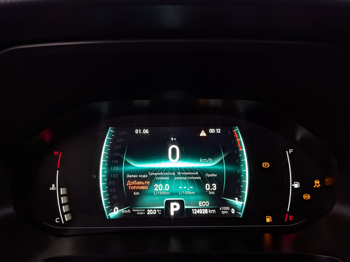 Chery Tiggo 7 Pro I, 2022 Фото №16