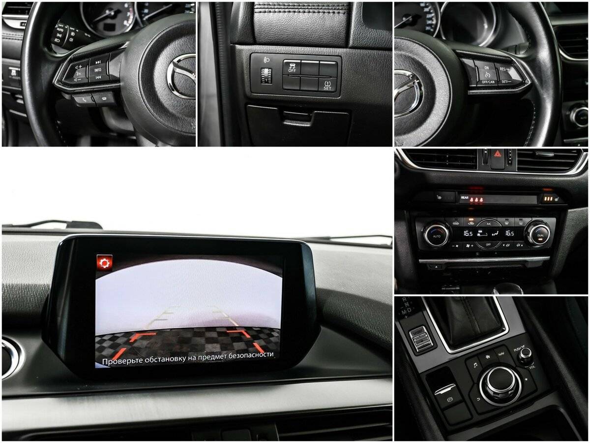 Mazda 6, 2017 Фото №14