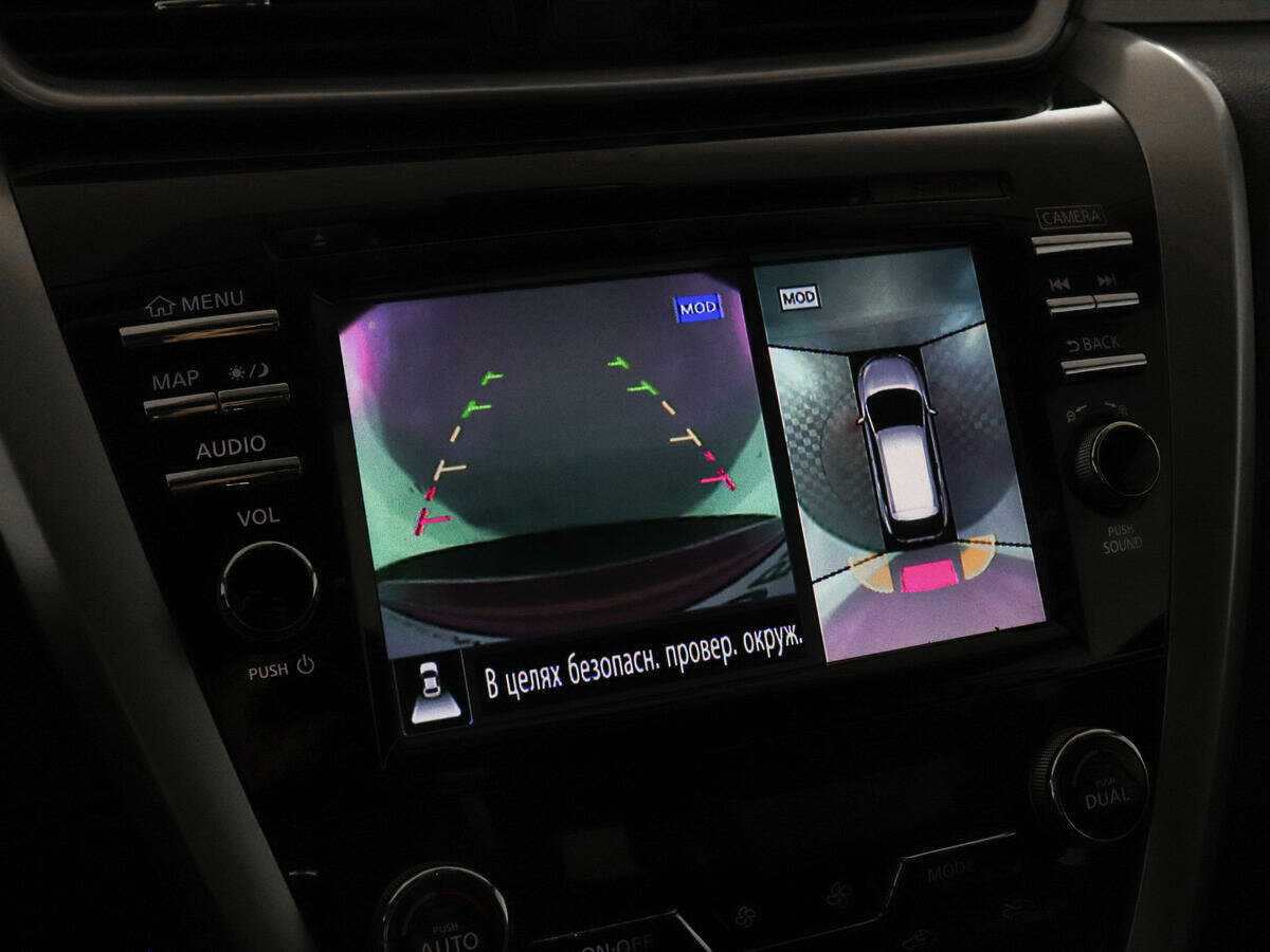 Nissan Murano, 2016 Фото №12