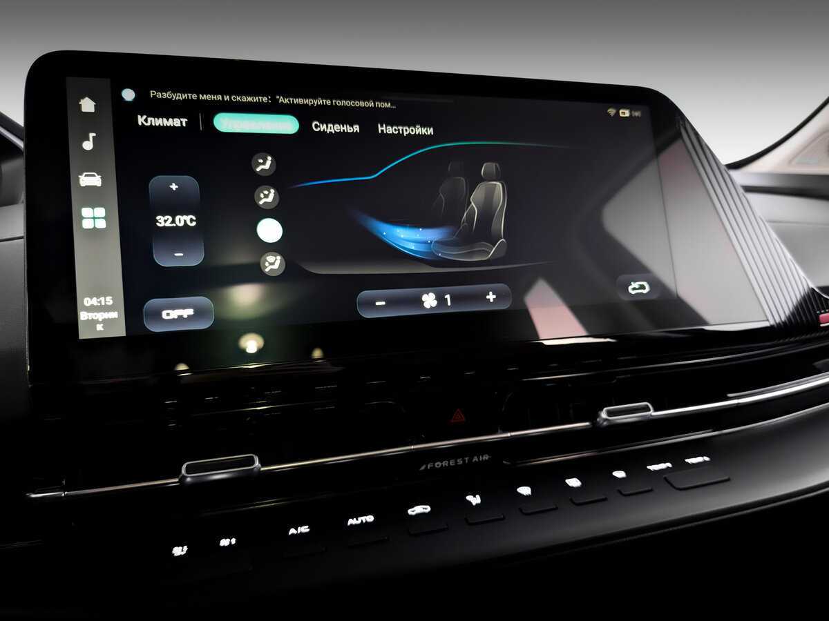 Changan UNI-S (CS55 Plus), 2024 Фото №29