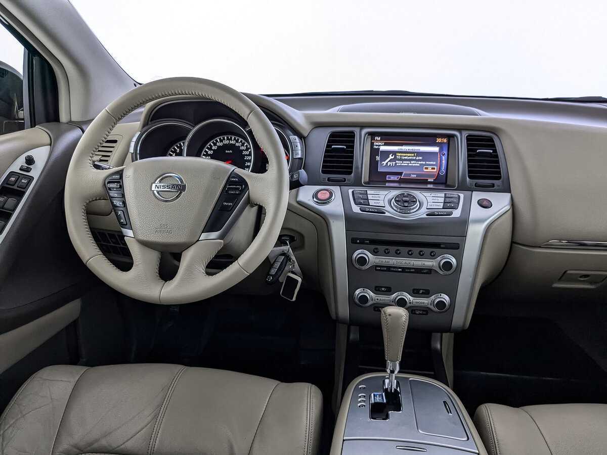 Nissan Murano, 2014 Фото №23
