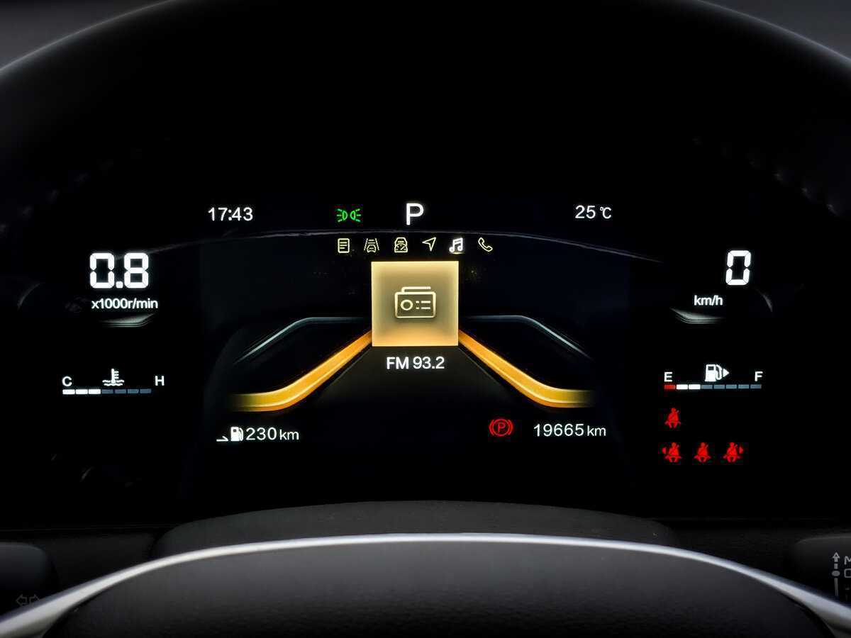 FAW Bestune B70, 2023 Фото №13