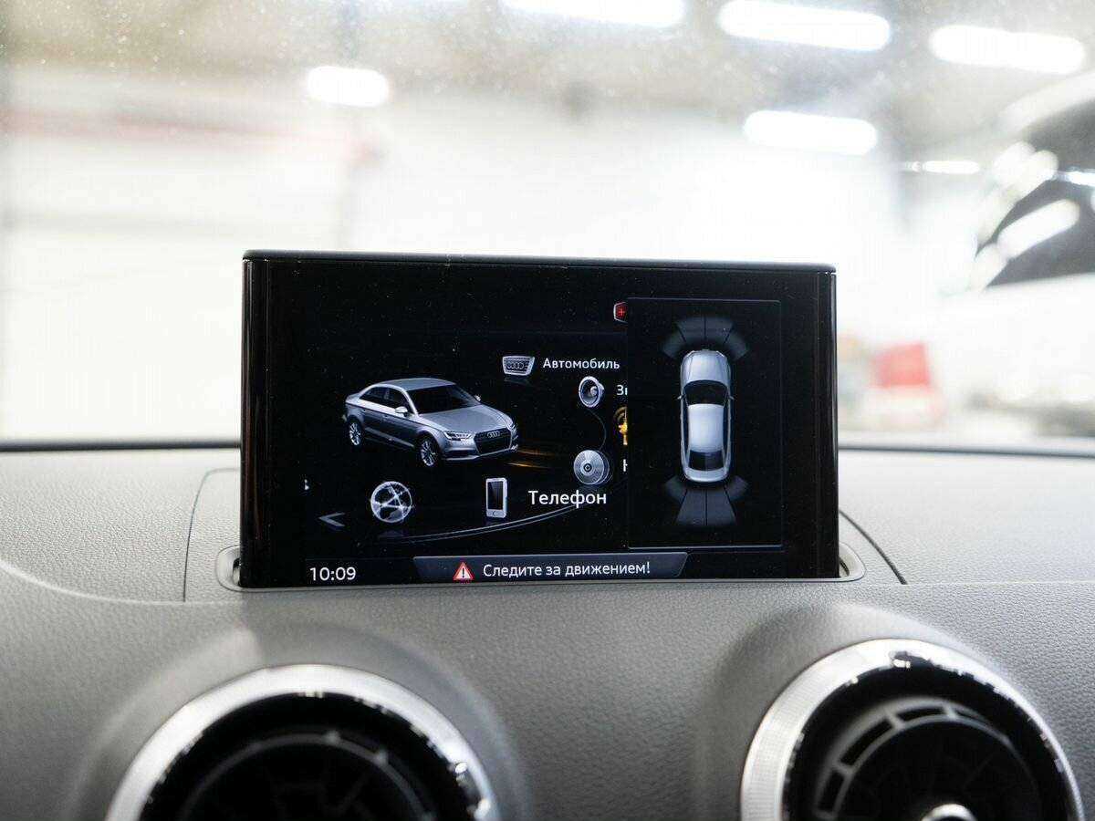 Audi A3, 2016 Фото №11