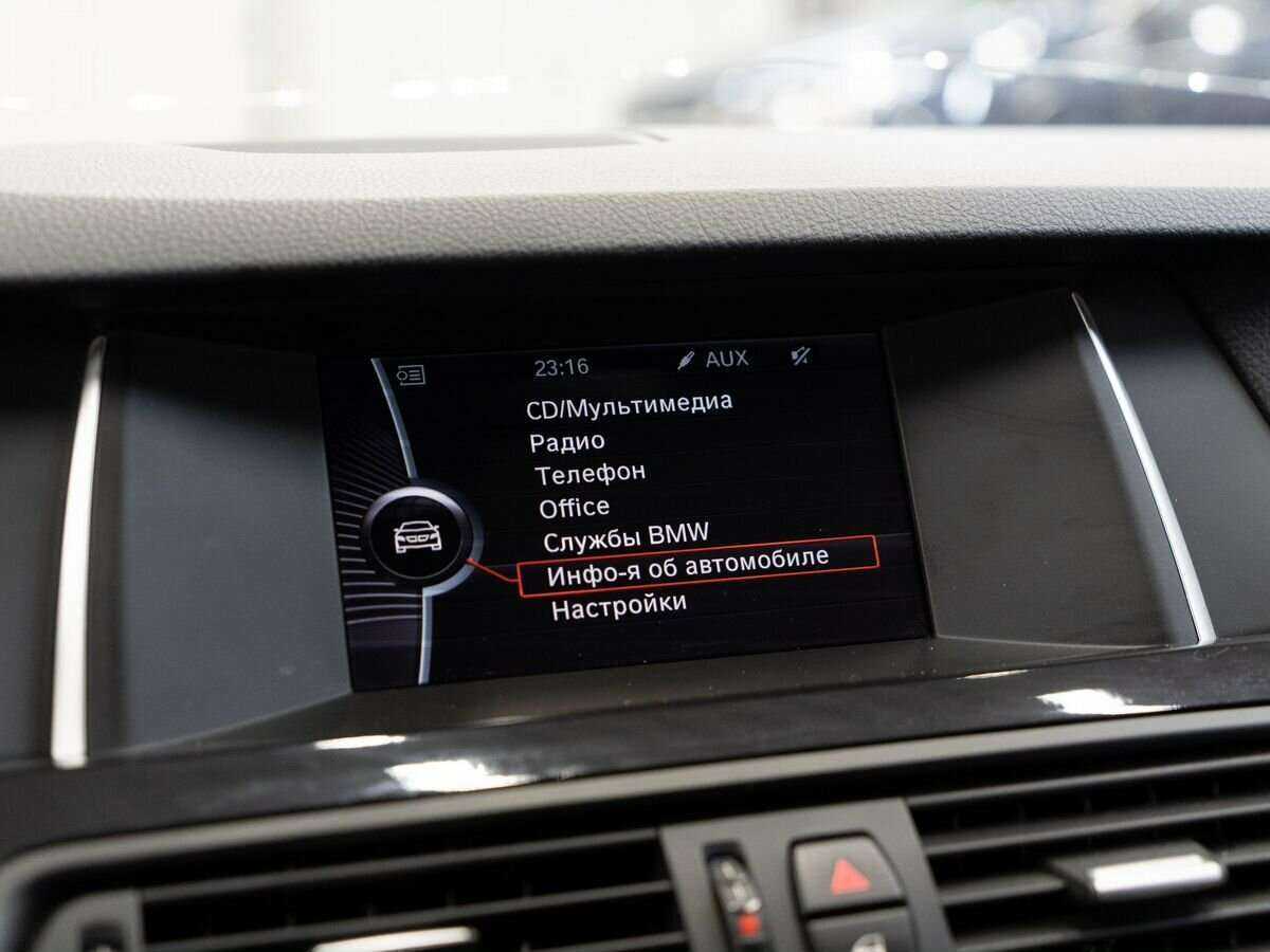 BMW 5 серии 520i, 2014 Фото №12