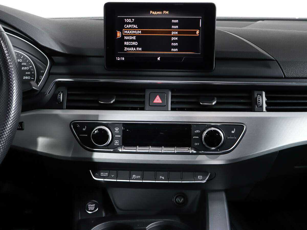 Audi A5, 2018 Фото №12