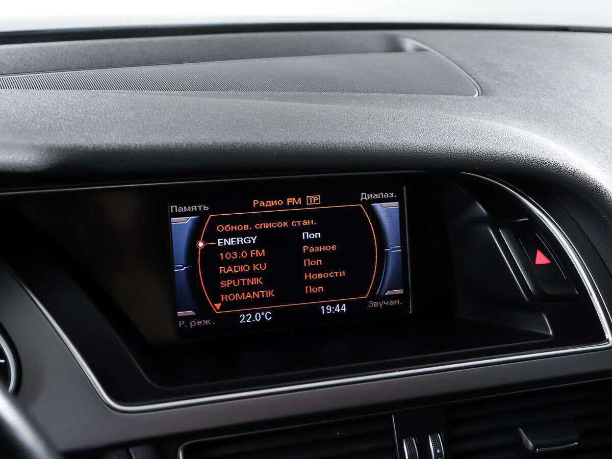 Audi A4, 2014 Фото №20