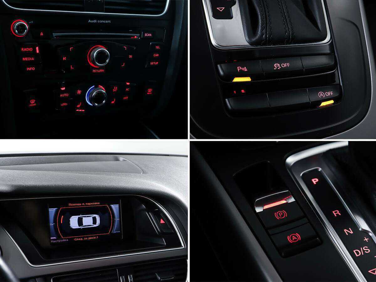 Audi A4, 2014 Фото №21