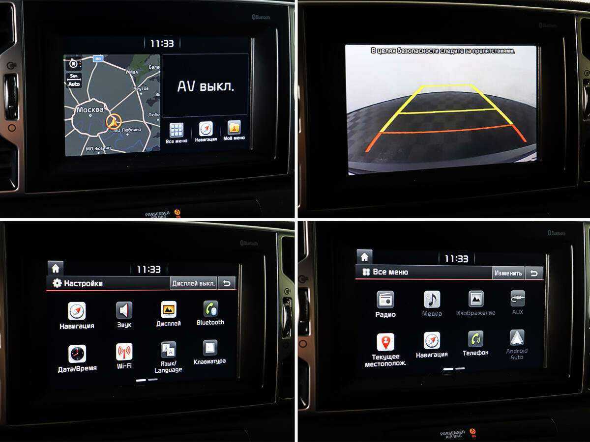 Kia Sportage, 2017 Фото №17