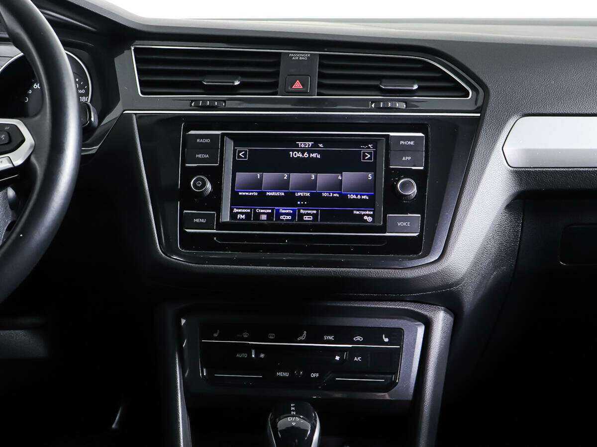 Volkswagen Tiguan, 2020 Фото №11