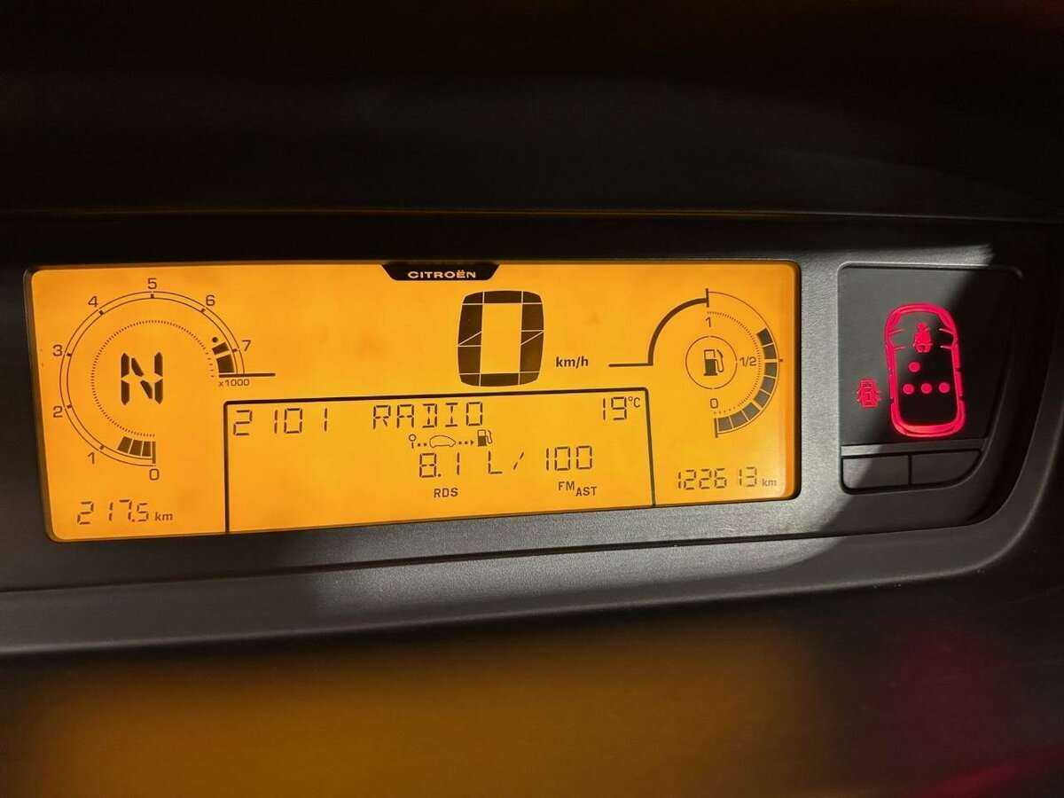 Citroen C4 Picasso, 2012 Фото №10