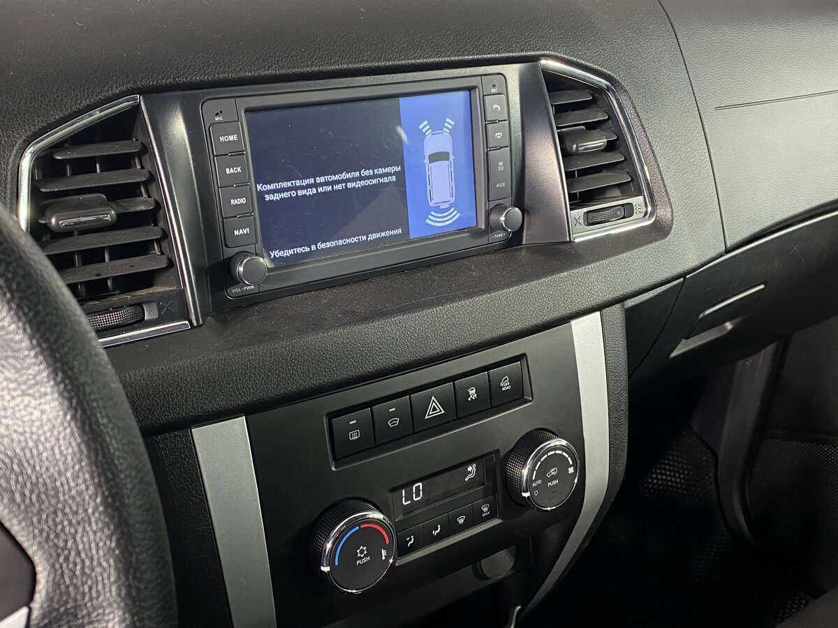 УАЗ Patriot, 2021 Фото №11