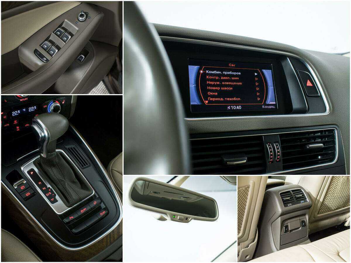 Audi Q5, 2013 Фото №11