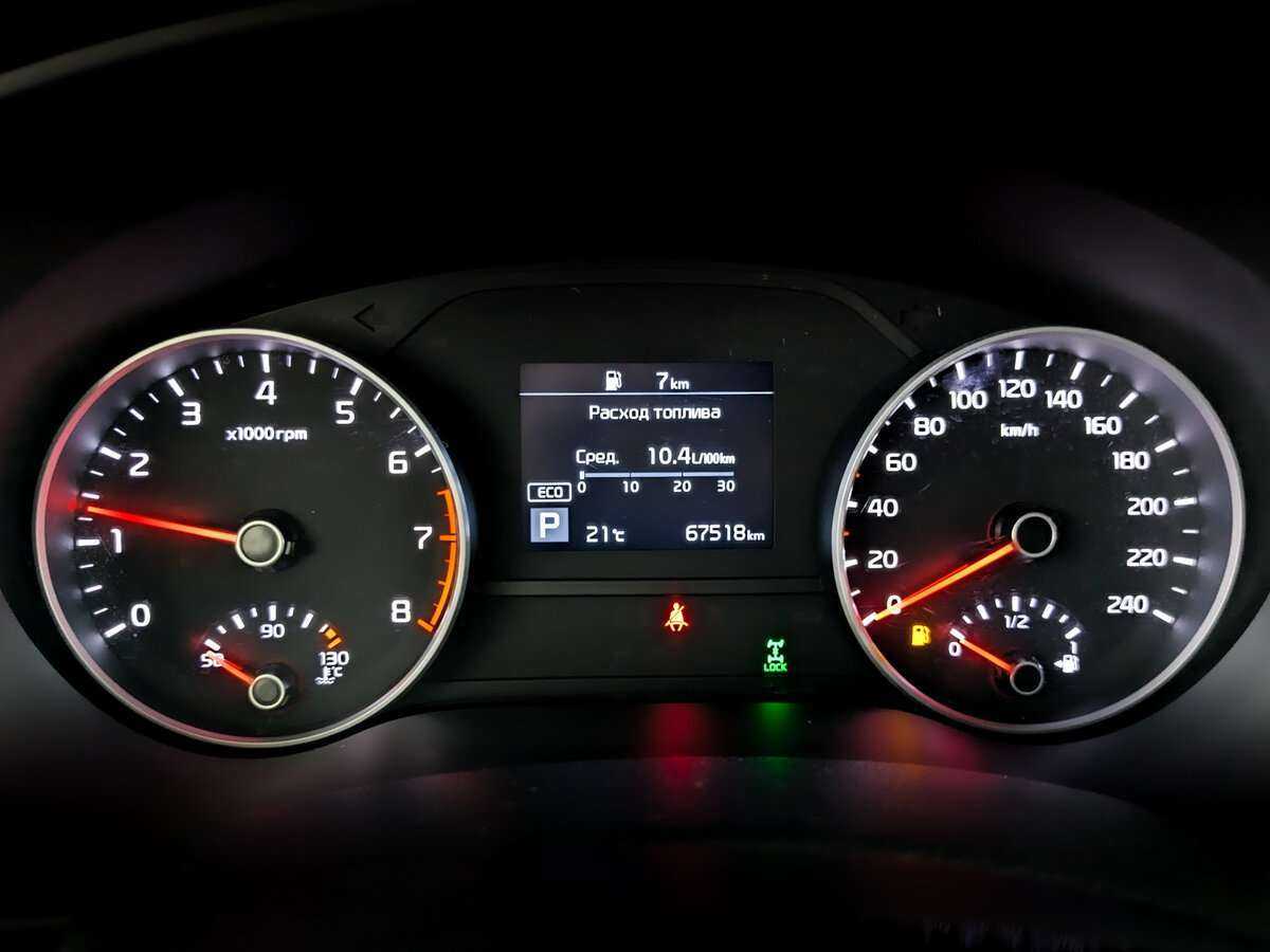 Kia Sportage, 2021 Фото №11