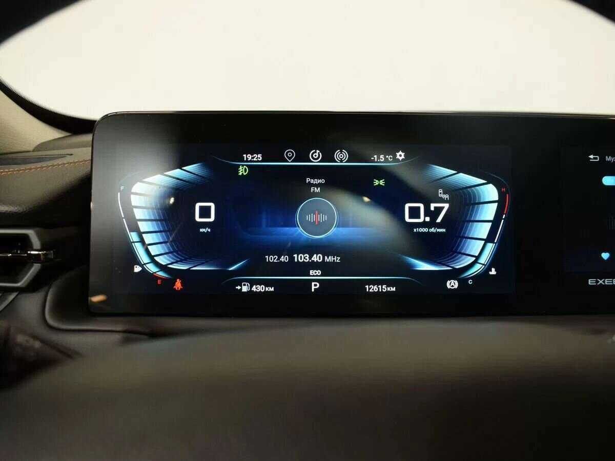 EXEED TXL, 2022 Фото №17