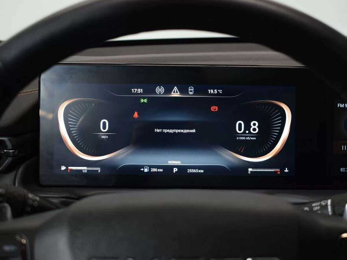 EXEED TXL, 2021 Фото №21