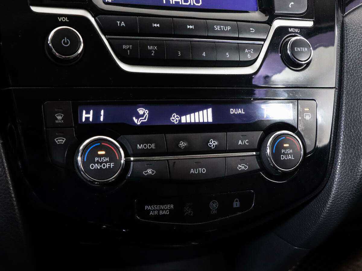 Nissan Qashqai, 2017 Фото №14