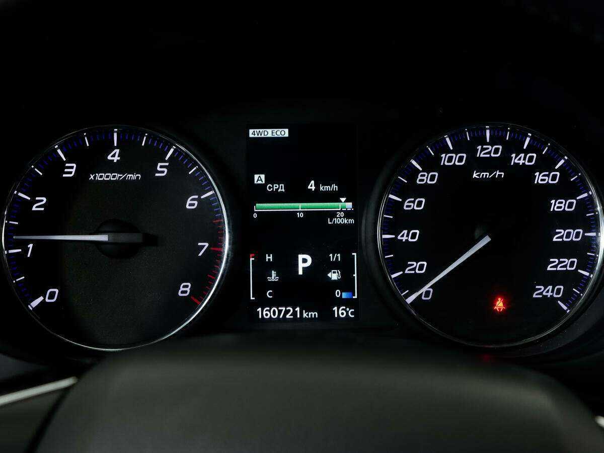 Mitsubishi Outlander, 2015 Фото №18