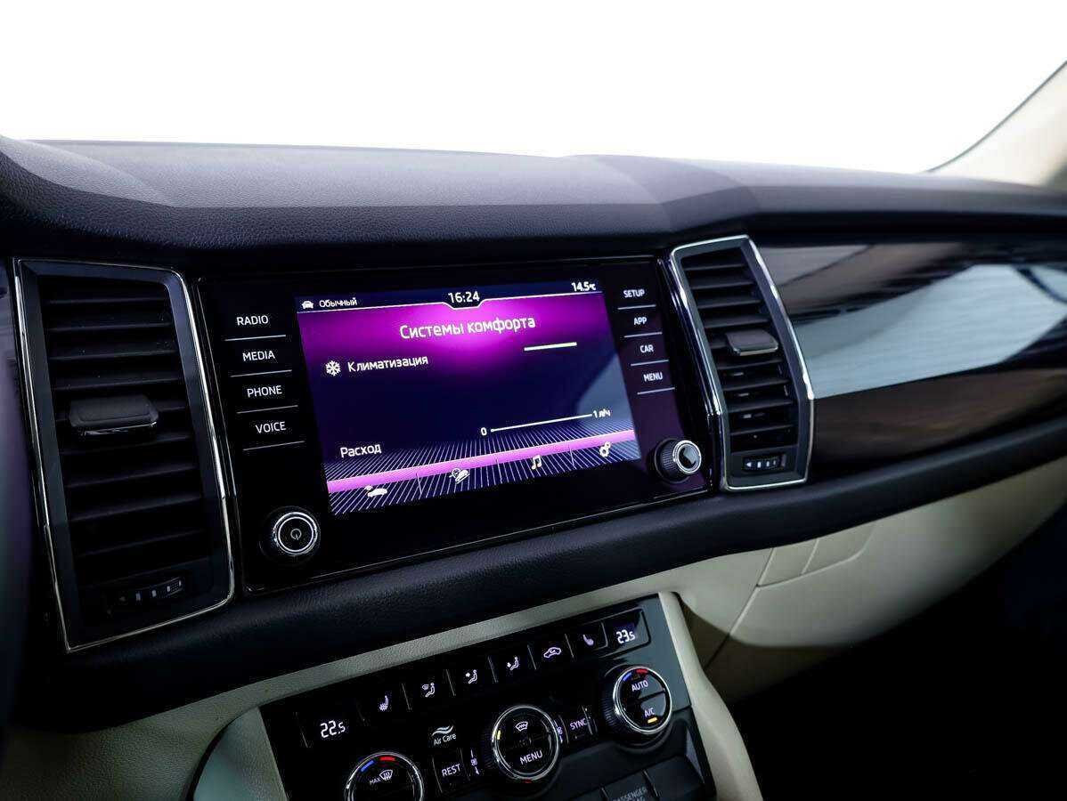 Skoda Kodiaq, 2018 Фото №17